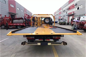 鹰潭附近汽车救援服务