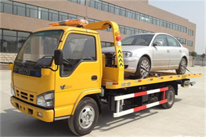 鹰潭道路救援一般怎么收费